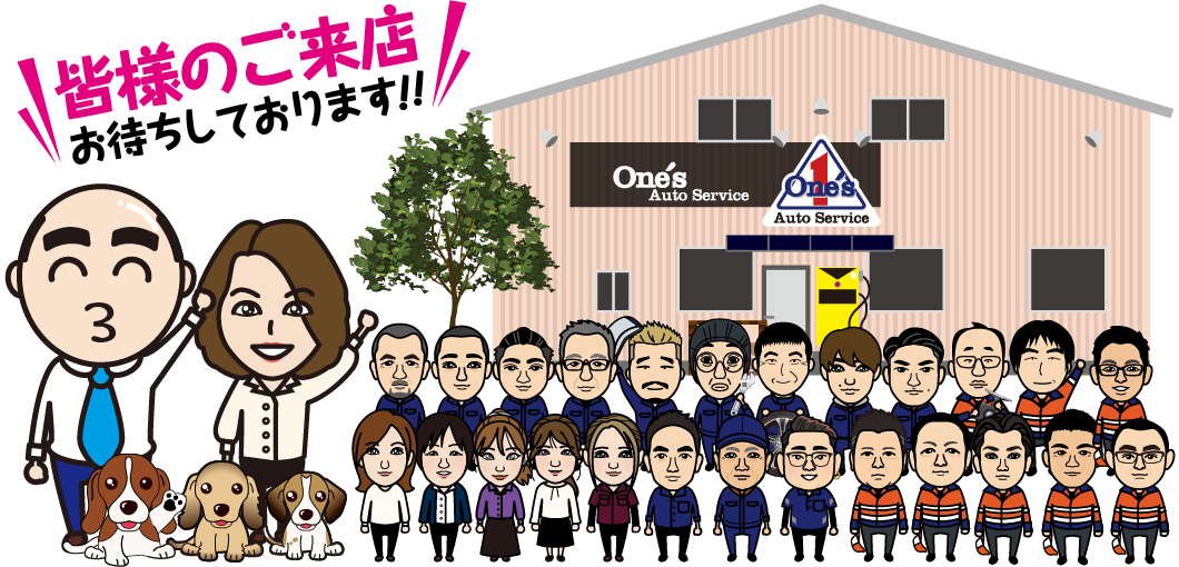 皆様のご来店お待ちしております!!